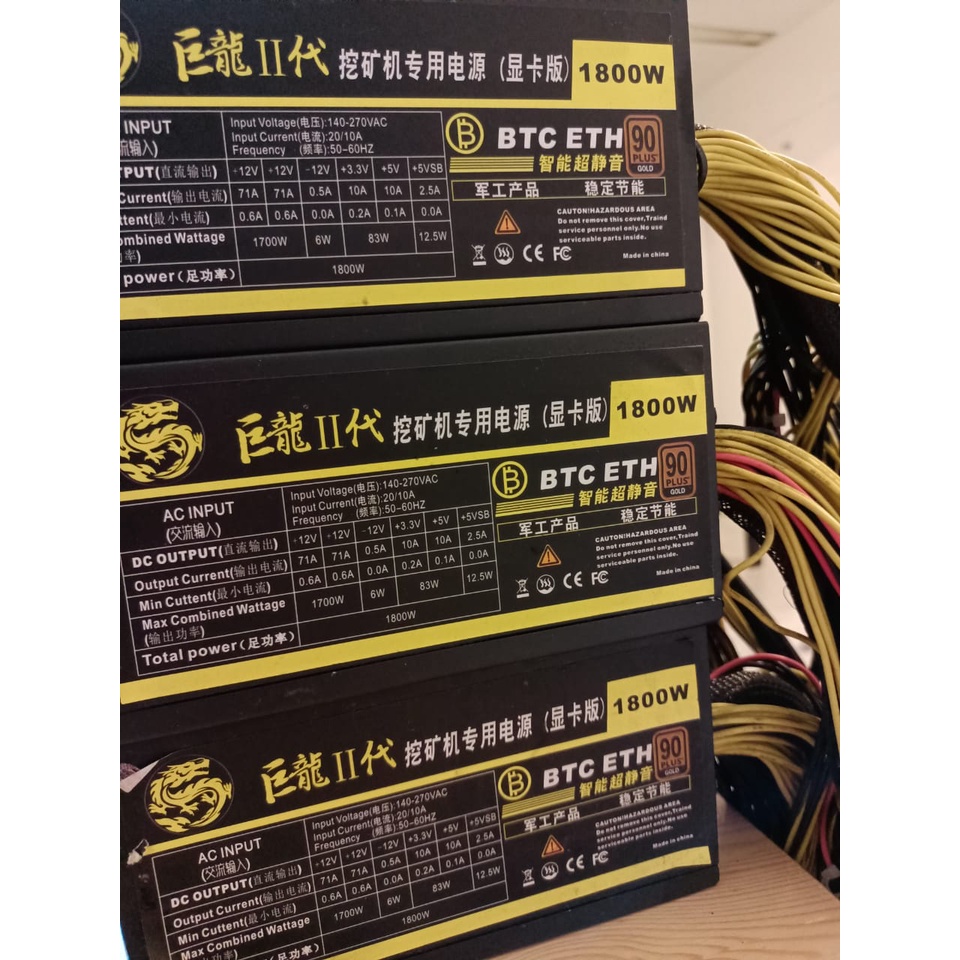 Mining PSU Power Supply Unit 1600W 1800W 2000W 90+ GOLD NON MODULAR BITCOIN [USED][READY STOCK]