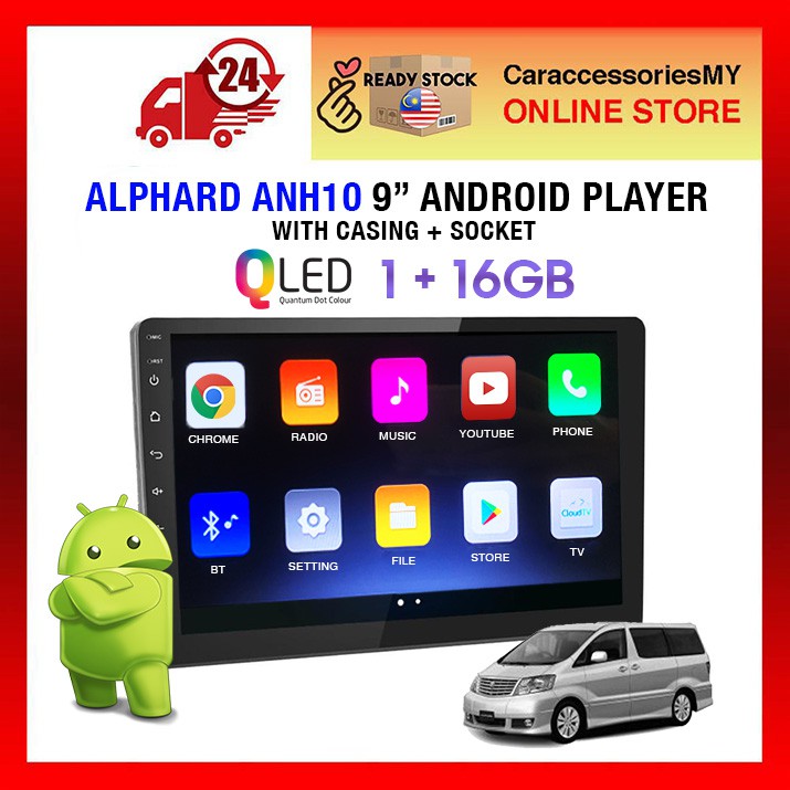 Toyota alphard anh10 9 inch car Android Player High Spec 1+16GB