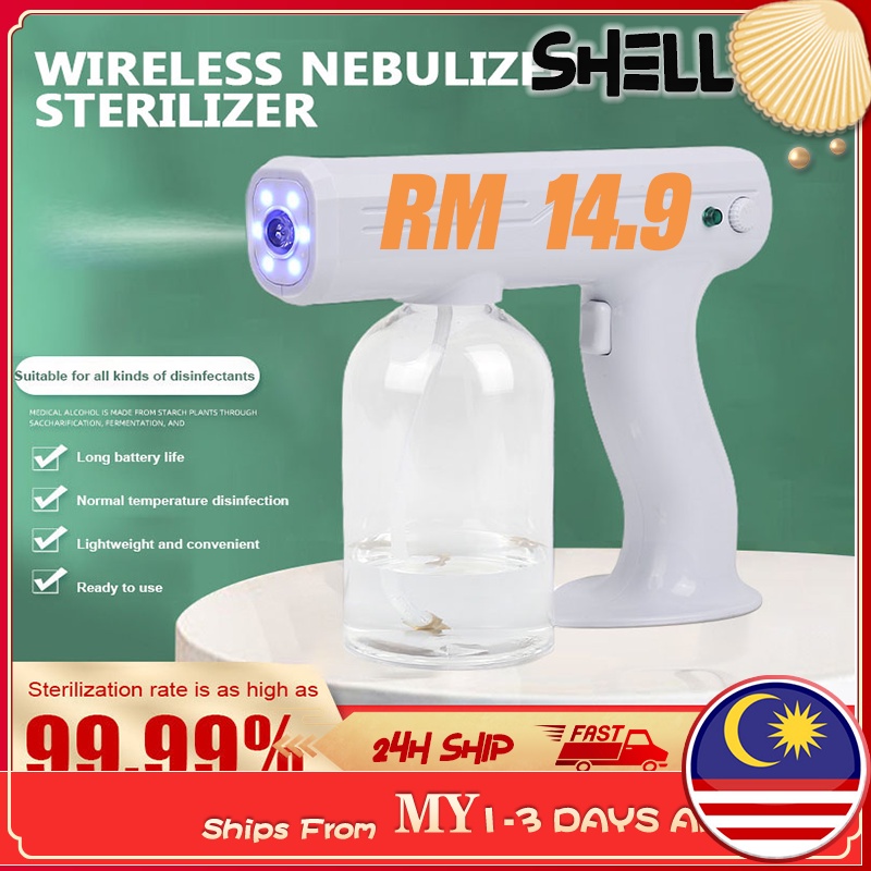 SHELL Spray Gun Sanitizer 800ml Wireless Fogging Machine Blue Light