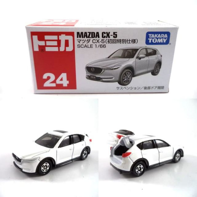 tomica mazda 5