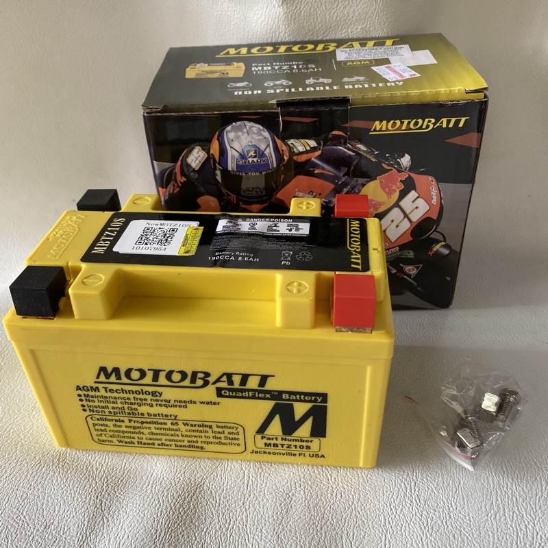 motobatt/yuasa Mbtz10s /YTZ10 battery