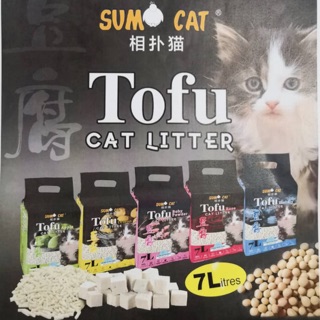 2 layer cat litter tray with scoop  Shopee Malaysia