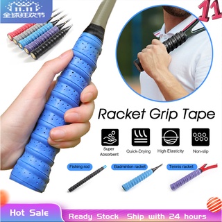 [Ready Stock] tennis grips band Badminton Grip anti slip perforated super absorbent racket grip overgrip sport tape 手胶