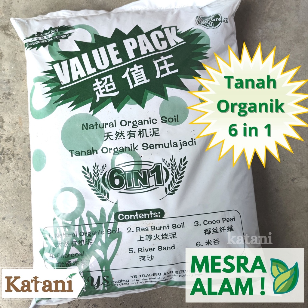 *VALUE PACK* 20L Tanah Organik Semula Jadi / Organic Potting Soil