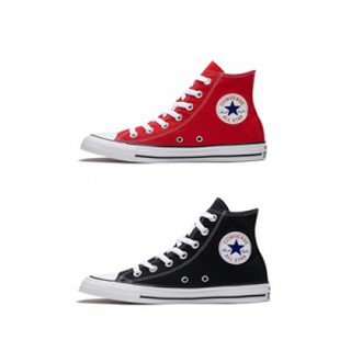 converse melaka