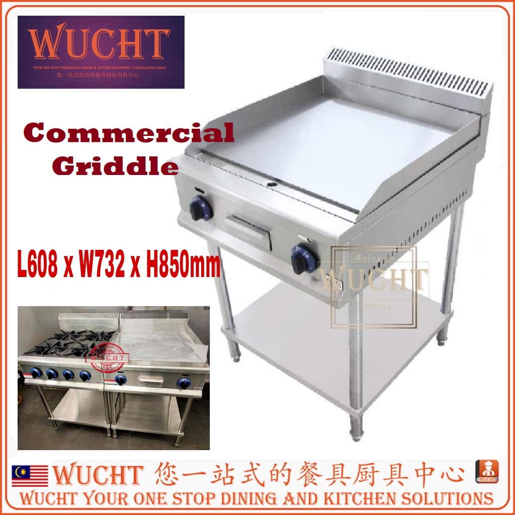 【WUCHT】COMMERCIAL GAS GRIDDLE Stainless Steel Gas Griddle Free Standing 2 feets 600mm