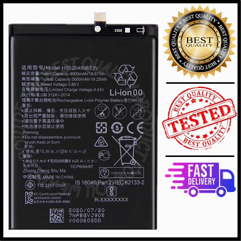 HUAWEI Y6P MEDLX9 BATTERY BATERI HB526489ECW (4900 mah) Shopee Malaysia