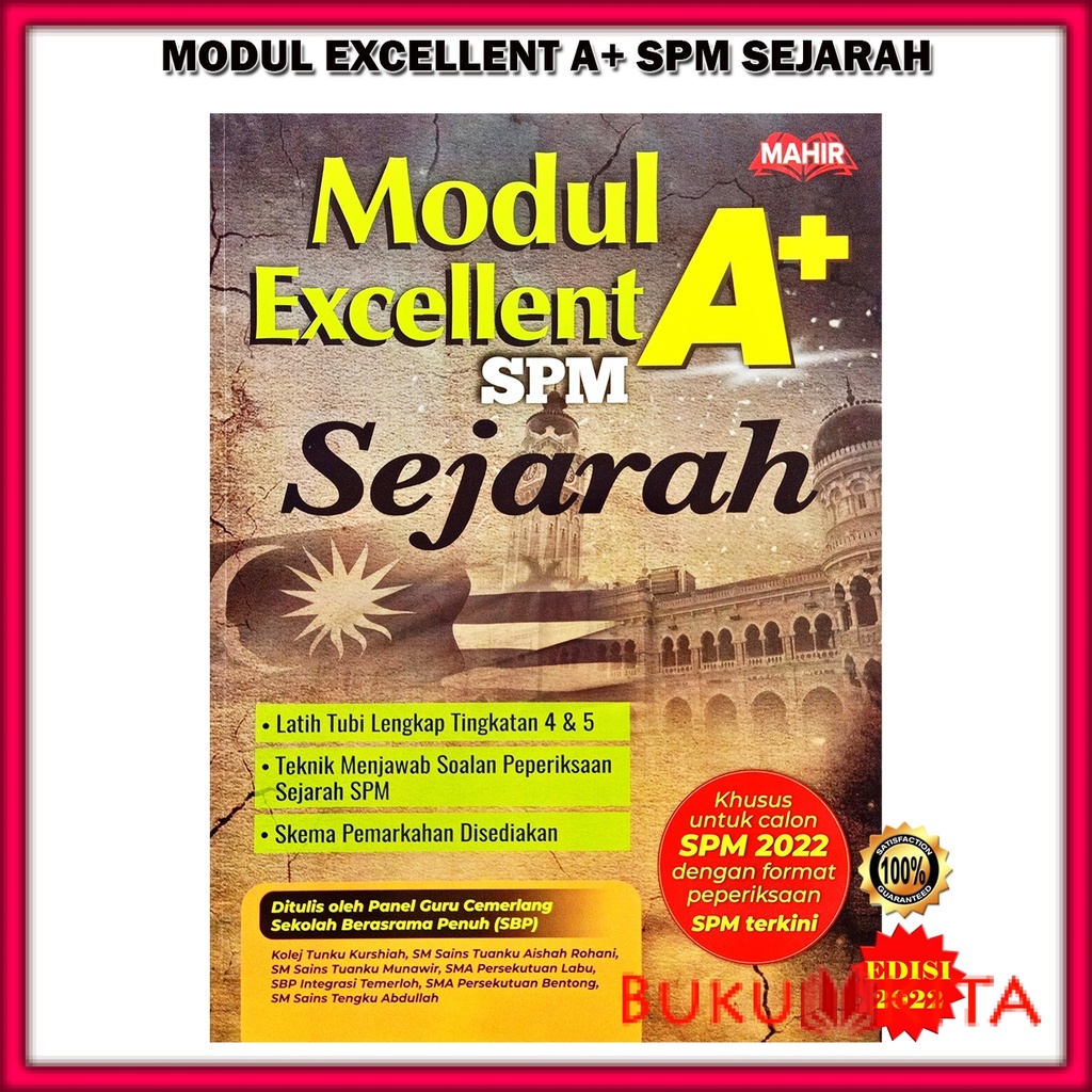 Buku Latihan : Modul Excellent A+ SPM Sejarah Edisi 2022 | Shopee Malaysia