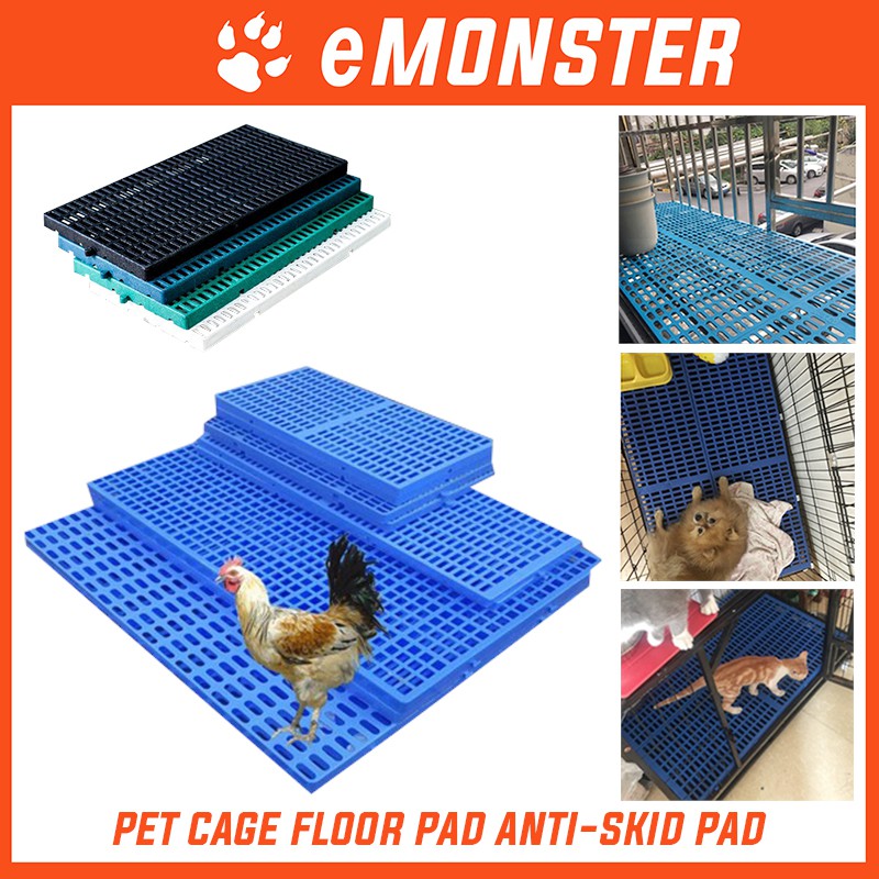 Animal Floor Pad Anti  skid Pad Mat Pet Chicken Cat  Dog 