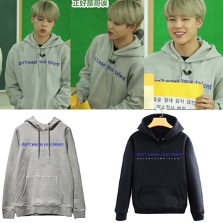 bts rm security hoodie