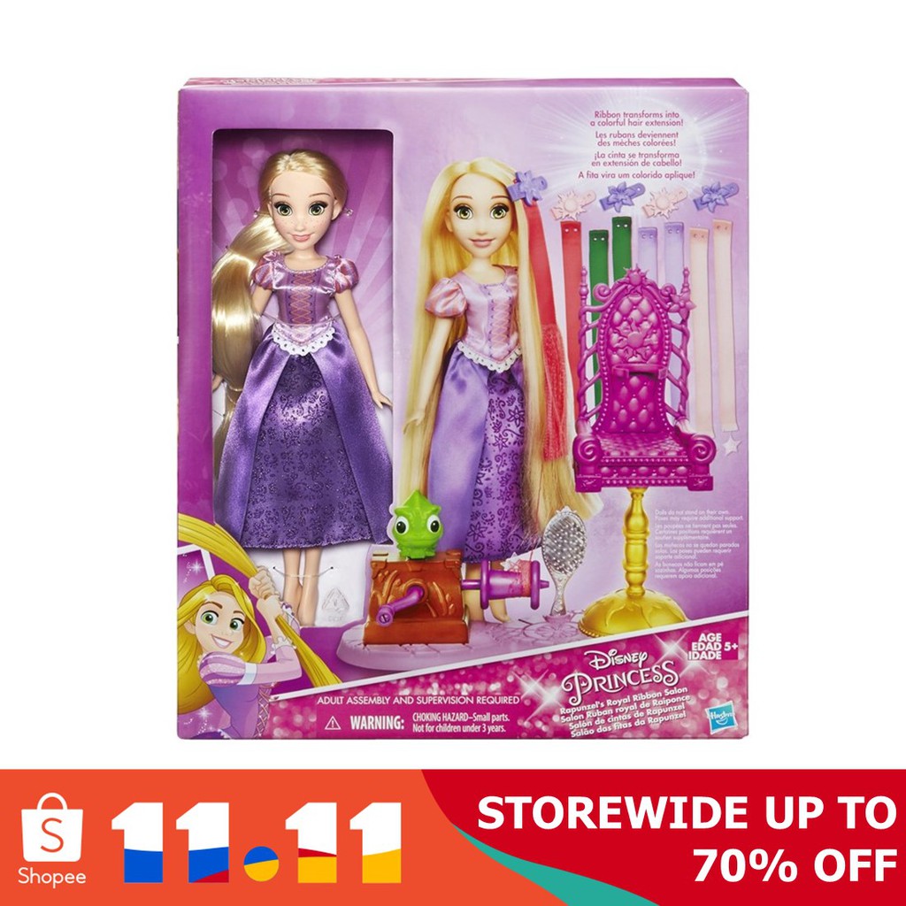 hasbro rapunzel