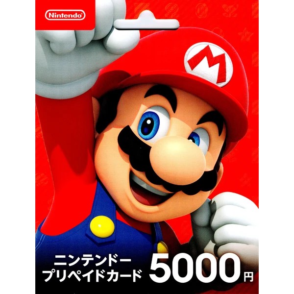 [JP] Nintendo Switch Gift Card Delivery] by