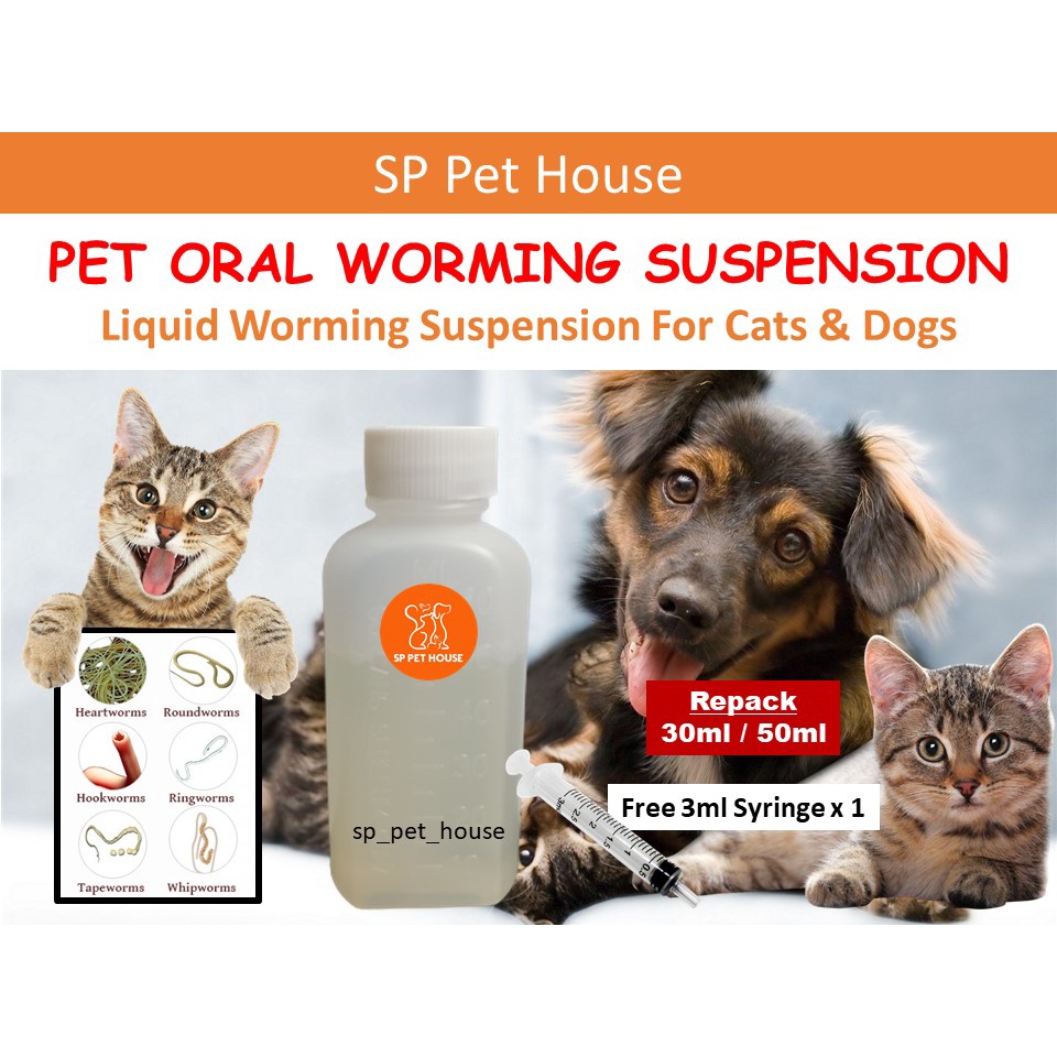 *Free 3ml Syringe* Ubat Cacing Kucing dan Anjing / Deworming Oral