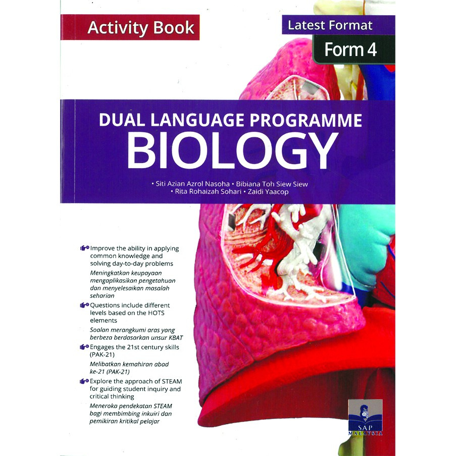 Form 4 Biology Dual Language Programme Activity Bookj/x | Shopee Malaysia