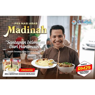 PES NASI ARAB MADINAH, SET LENGKAP (BERAS BASMATI AI PUSA CREAM 