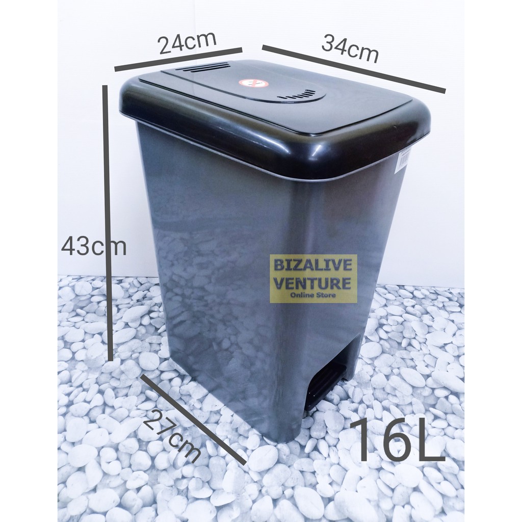 16 Lt Pedal Dustbin | Garbage Bin | Trash cans | Plastic dust bin ...