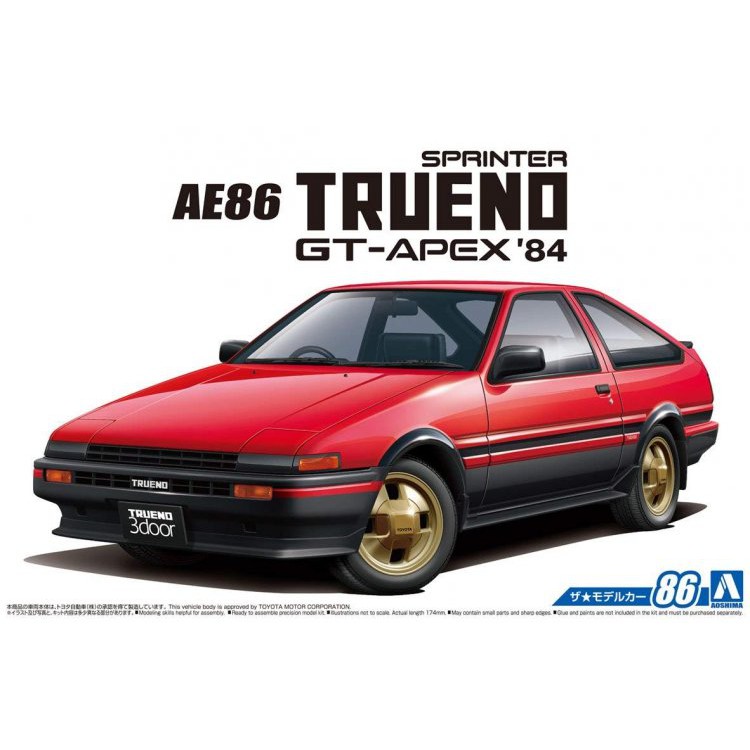 Aoshima Toyota Ae86 Sprinter Trueno Gt Apex 84 Shopee Malaysia