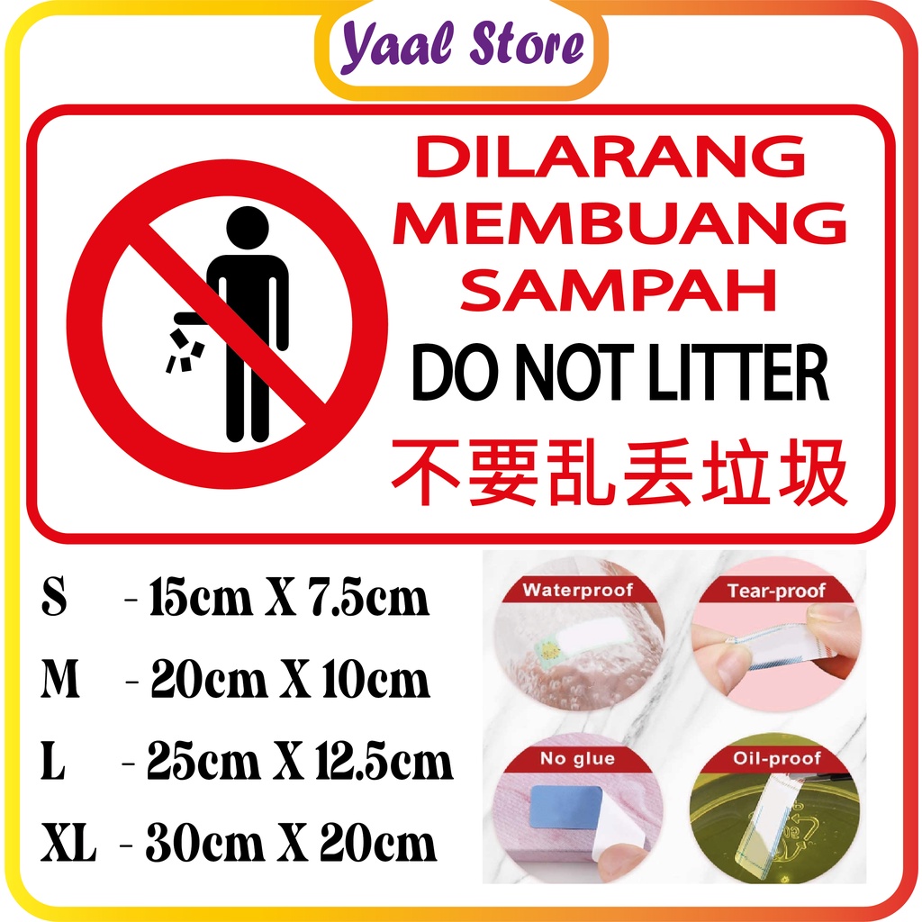 Do Not Litter Sign Sticker /PVC Sticker For Wall,Window(WATERPROOF ...