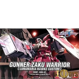 Gundam Seed Hobby Toys Prices And Promotions Games Books Hobbies Jul 21 Shopee Malaysia