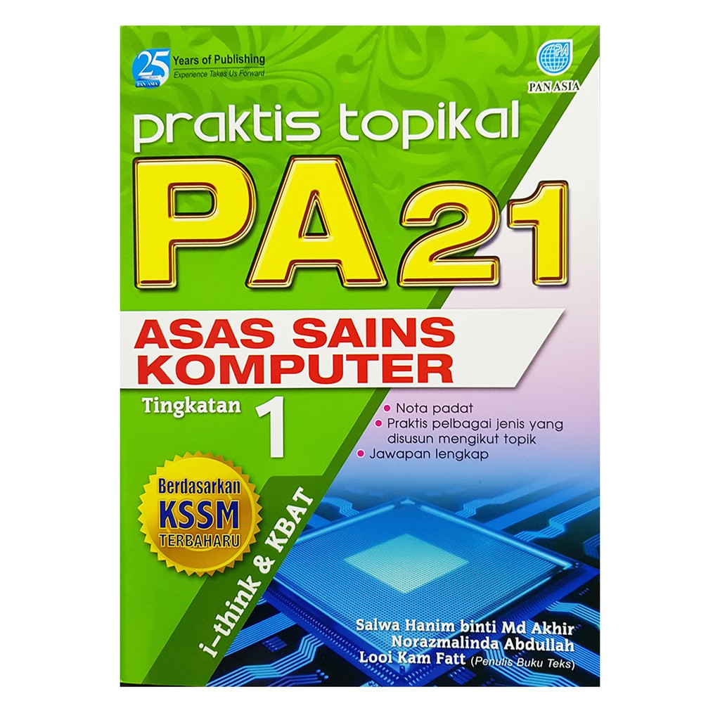 Buku Latihan Praktis Topikal Pa21 Asas Sains Komputer Tingkatan 1 Pan Asia Shopee Malaysia