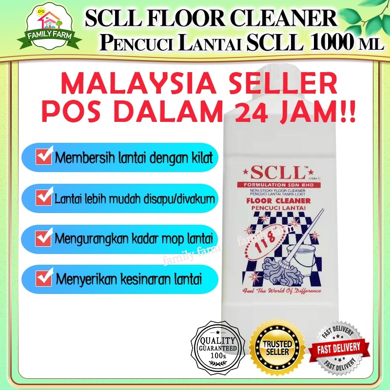 SCLL FLOOR CLEANER 118 / PENCUCI LANTAI SCLL 118