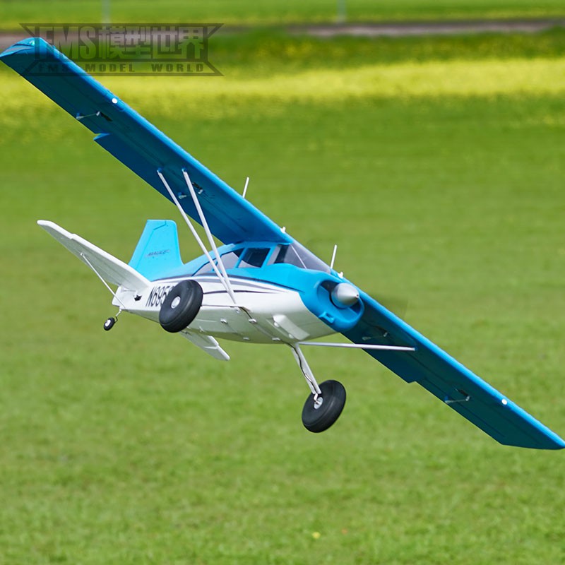 shopee rc plane