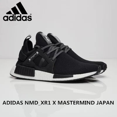 Adidas NMD XR1 Pink Duck Camo Where To Buy BA775.