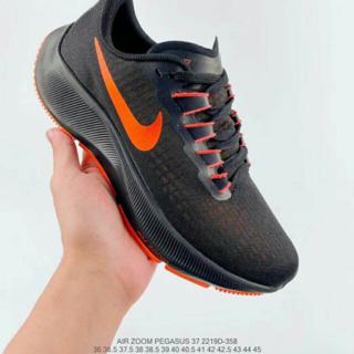 nike air zoom pegasus 37 malaysia