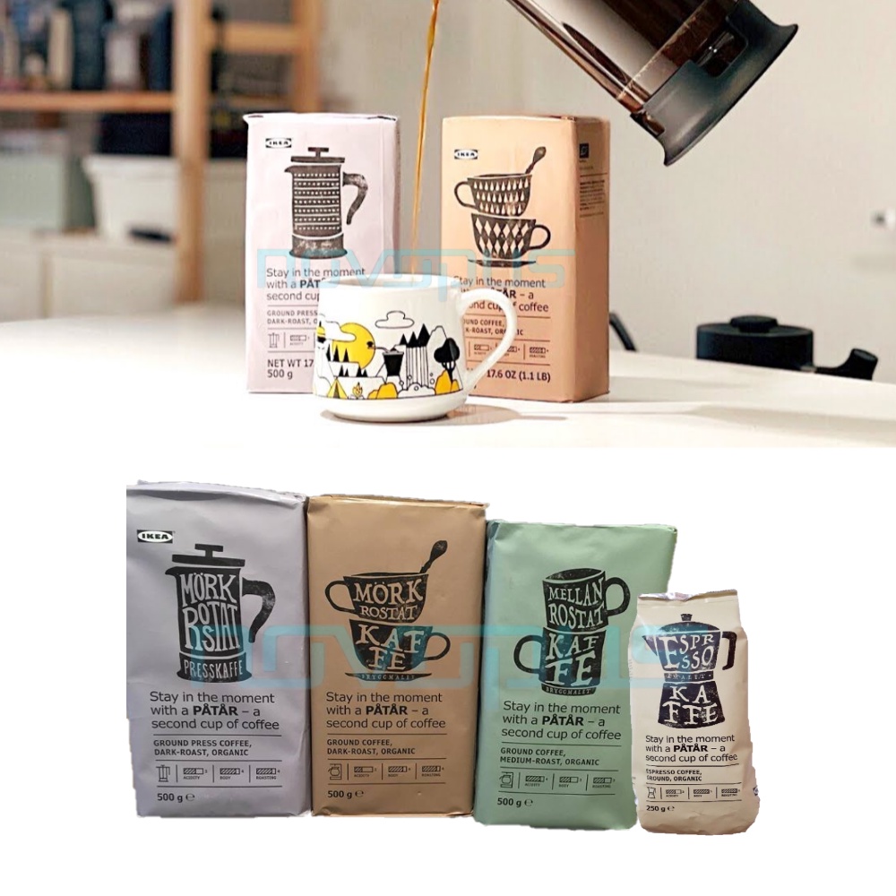 IKEA PATAR Organic Ground Coffee Dark Roast / Medium Roast / Espresso