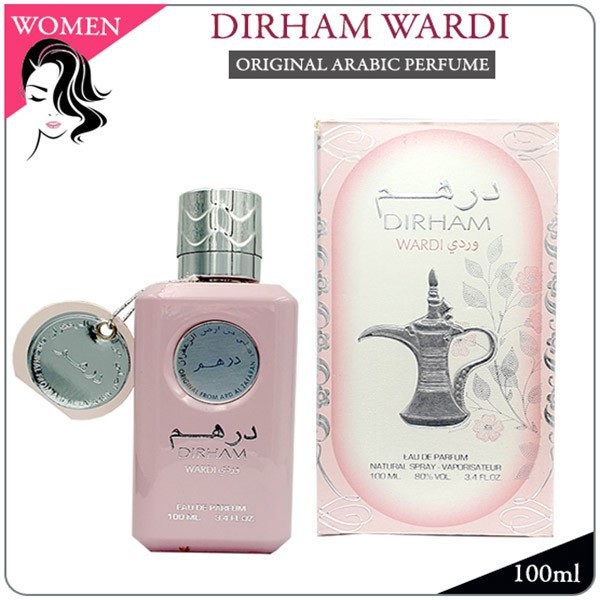 DIRHAM WARDI - ORIGINAL ARABIC PERFUME BY ARD AL ZAAFARAN DUBAI FOR ...
