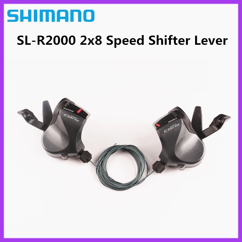 shimano claris r2000 shifters