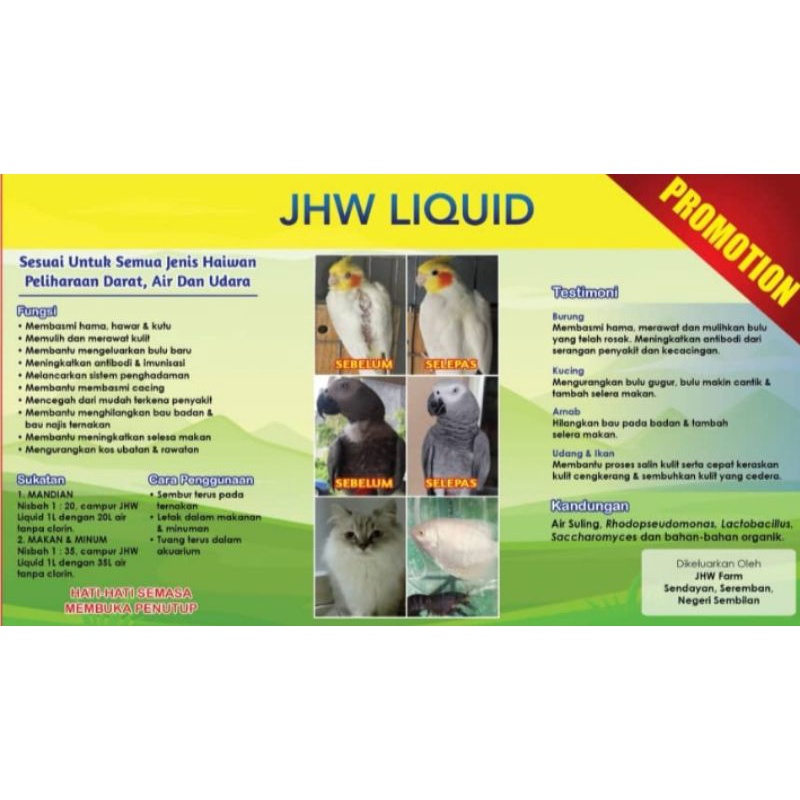 Buy Jhw Liquid Free Gift Satu Item Misteri Seetracker Malaysia