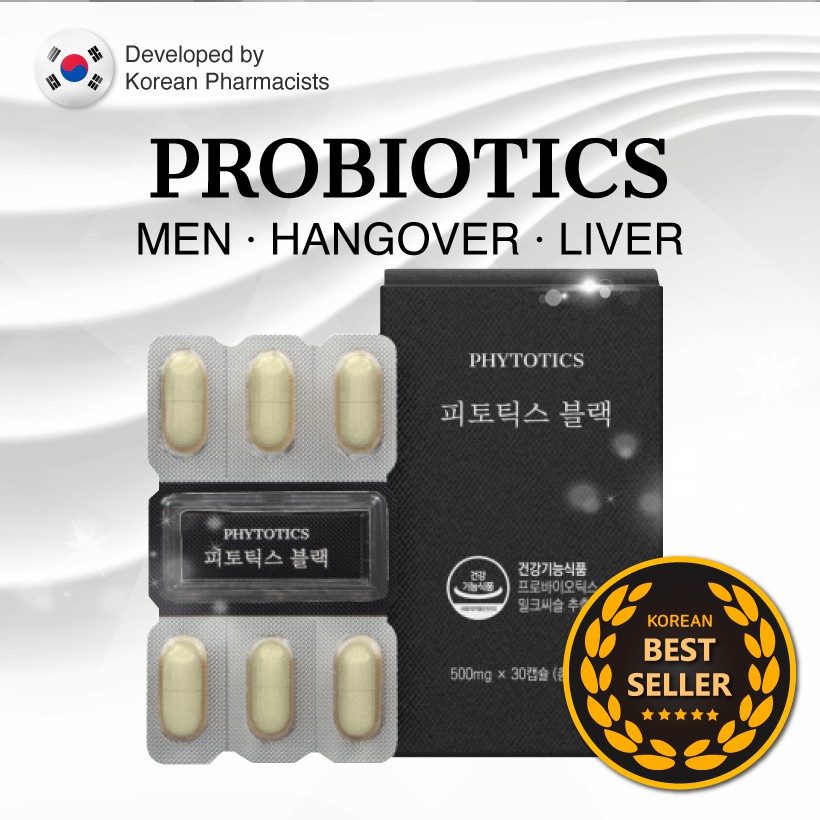 [Official] PHYTOTICS Black Hangover Milk Thistle Probiotics 30 caps