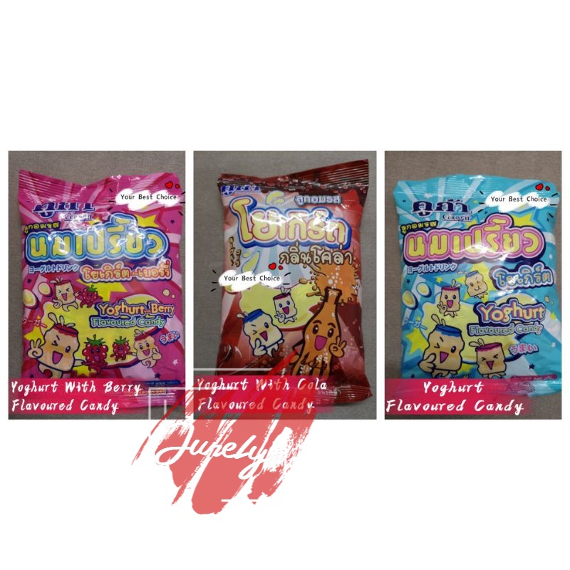 Halal Cougar Chewy Yogurt Candy Assorted Flavour | Shopee Malaysia