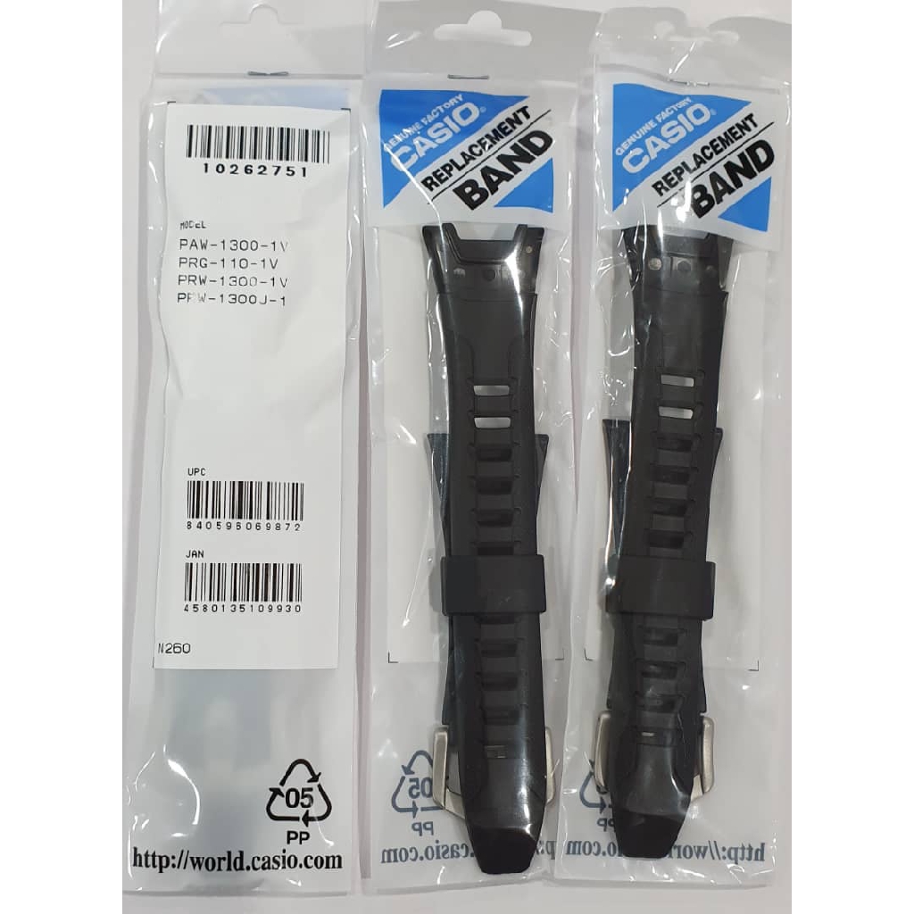 Casio Pro Trek PRG-110 Replacement Parts - Band | Shopee Malaysia