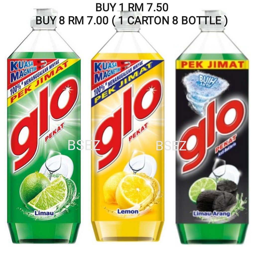 Glo Concentrated Dishwashing Liquid 1.35L Shopee Malaysia