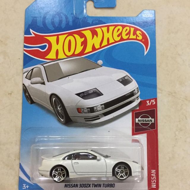 hot wheels 300zx