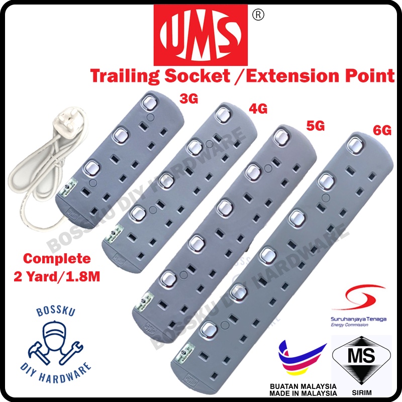 ums-extension-3-pin-plug-point-trailing-socket-c-w-2yards-1-8m-cable