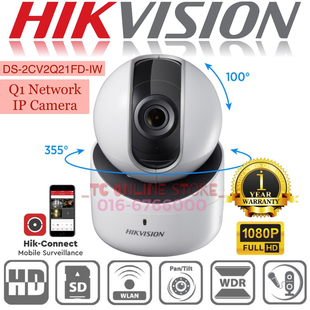 hikvision wifi camera