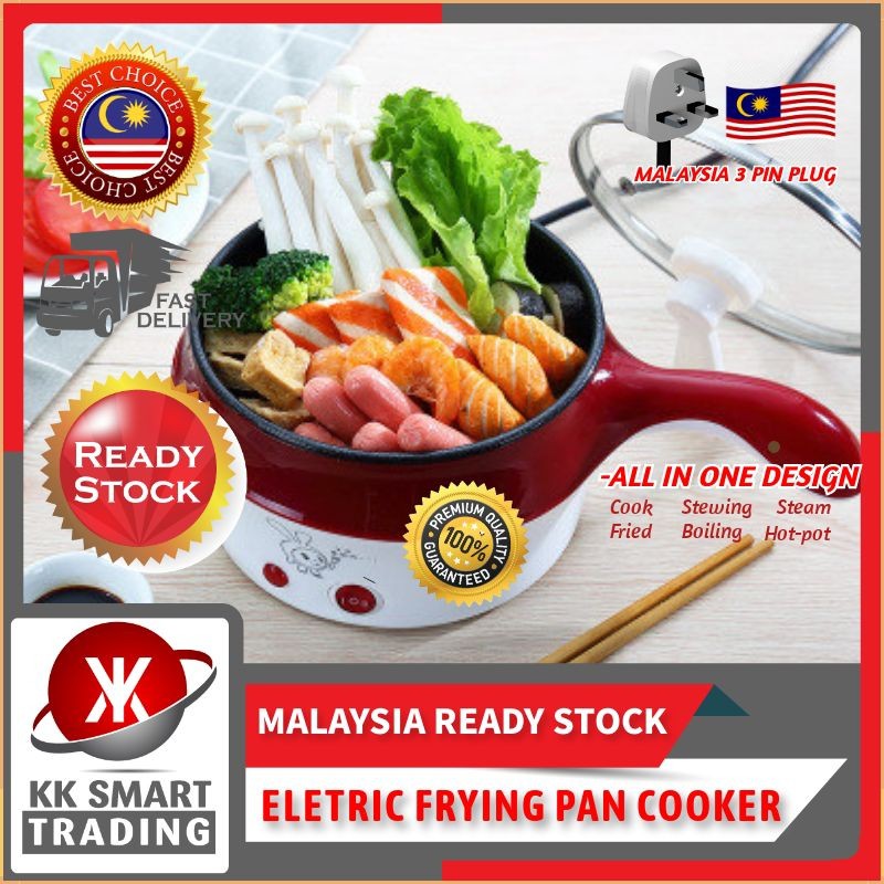 Electric Multi Cooker Frying Pan🔥Grill Pot Mini Rice Cooker Multicooker