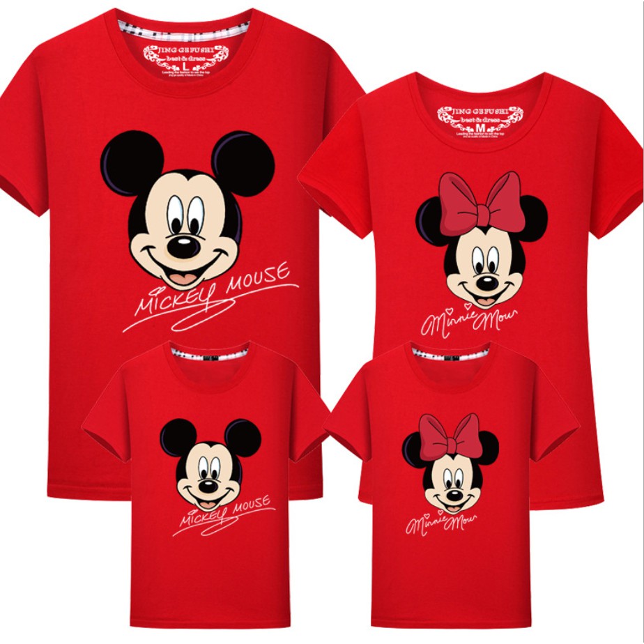 mickey dad shirt