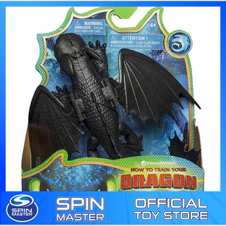 Game Roblox How To Train Your Dragon 3 Toothless Cartoon Figures Action Figure Toys Kids Collection Ornaments Kids Xmas Shopee Malaysia - toothless is a 1 tix item form robloxs httyd roblox
