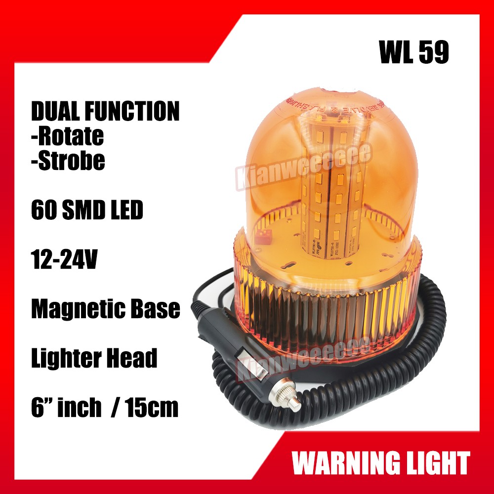 WL59 60SMD Warning Light Flash Beacon Strobe Rotate Light AMBER/RED (DC12V-24V)