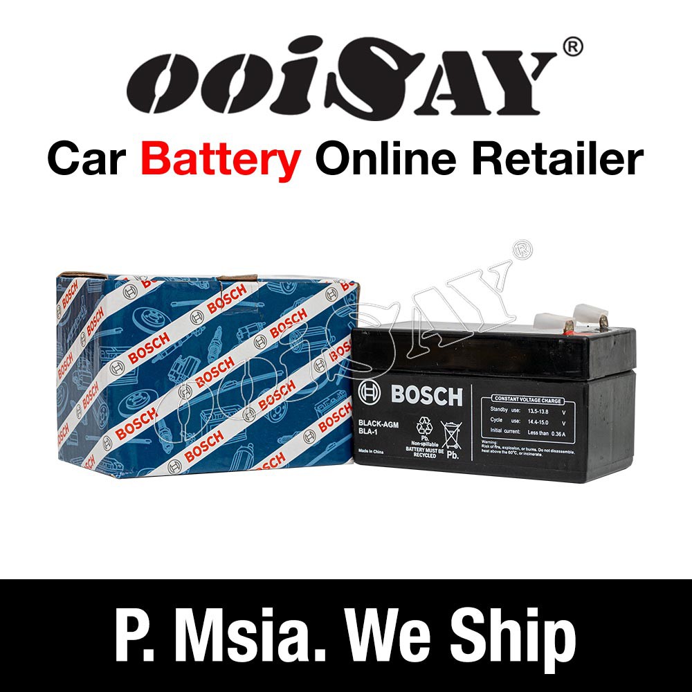 BOSCH 1212 (AGM) - Auxiliary Battery - Car Battery - MERCEDES W246, W212,  V251