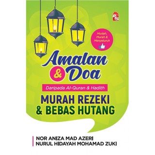 Koleksi Doa 69 Doa Dan Zikir Sahih Murah Rezeki Pelajar Cemerlang Surah Dan Doa Pilihan Himpunan Wirid Yasin Tahlil Shopee Malaysia