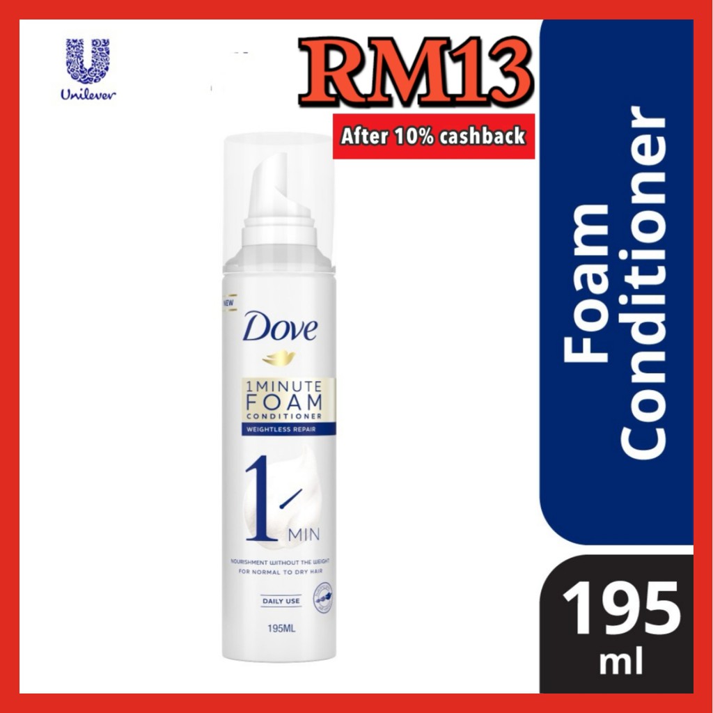 Dove 1 Minute Foam Conditioner Weighless Moisture Repair 195ml (shot