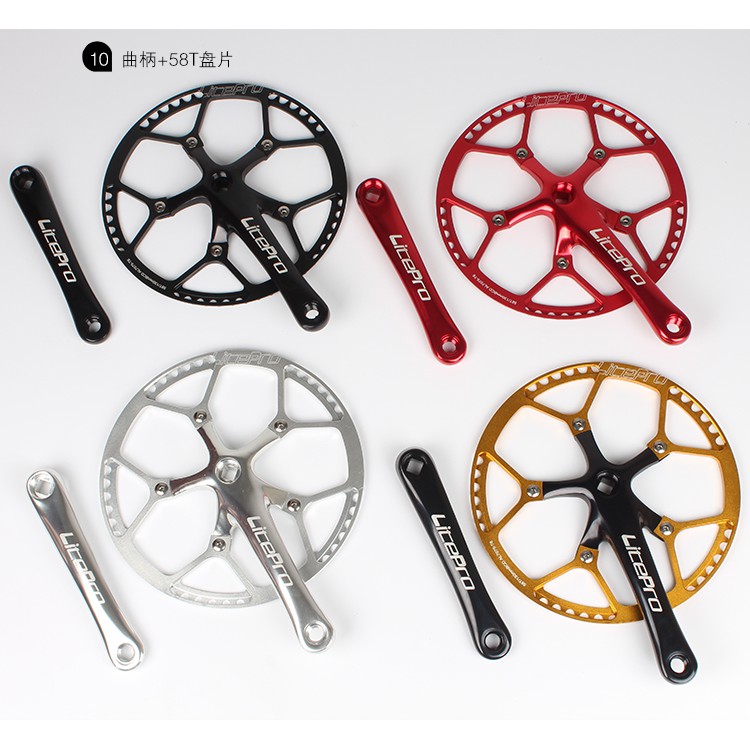 folding bike crankset