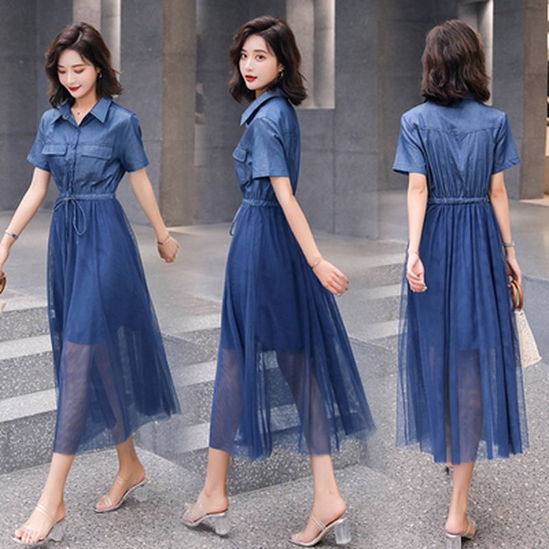 denim dress shopee