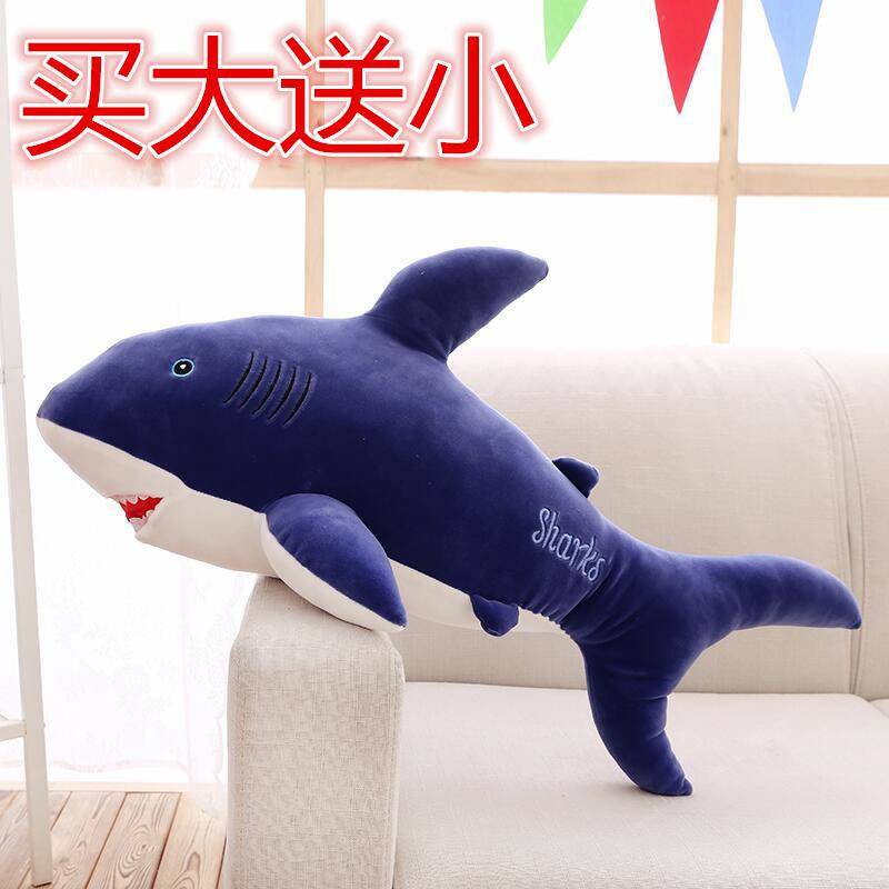 giant shark plush that eats you