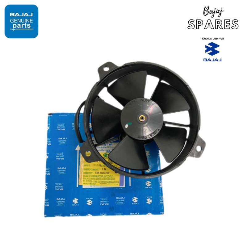 pulsar rs 200 radiator fan price